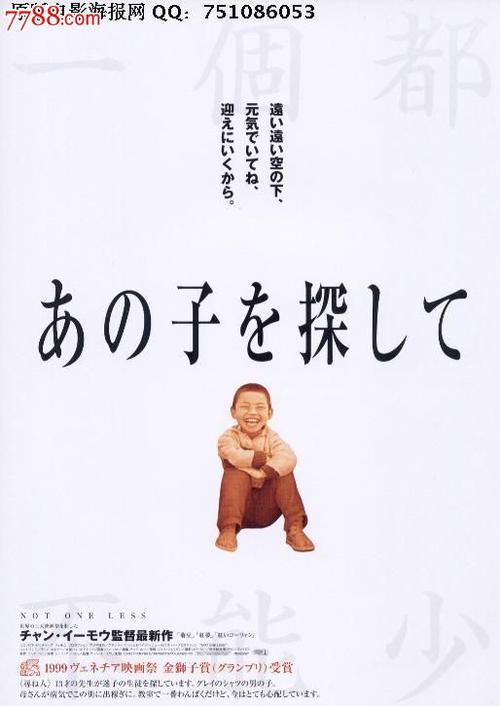 阿姆斯特丹自由大学Physicsdegree