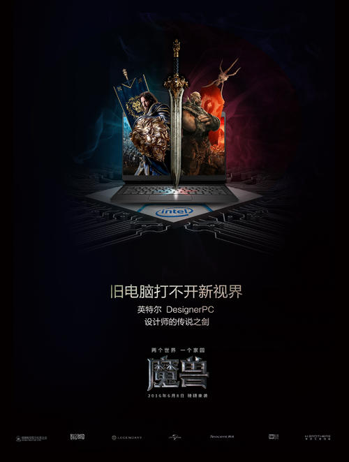 波恩大学硕士成绩单