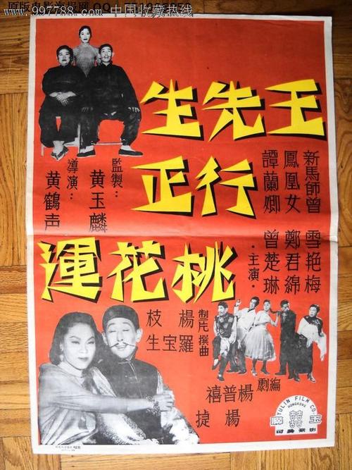 安蒂戈尼什（Antigonish）留学交友毕业证成绩单学历认证