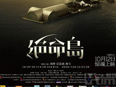 Universitéd'Angers艺术文凭证书